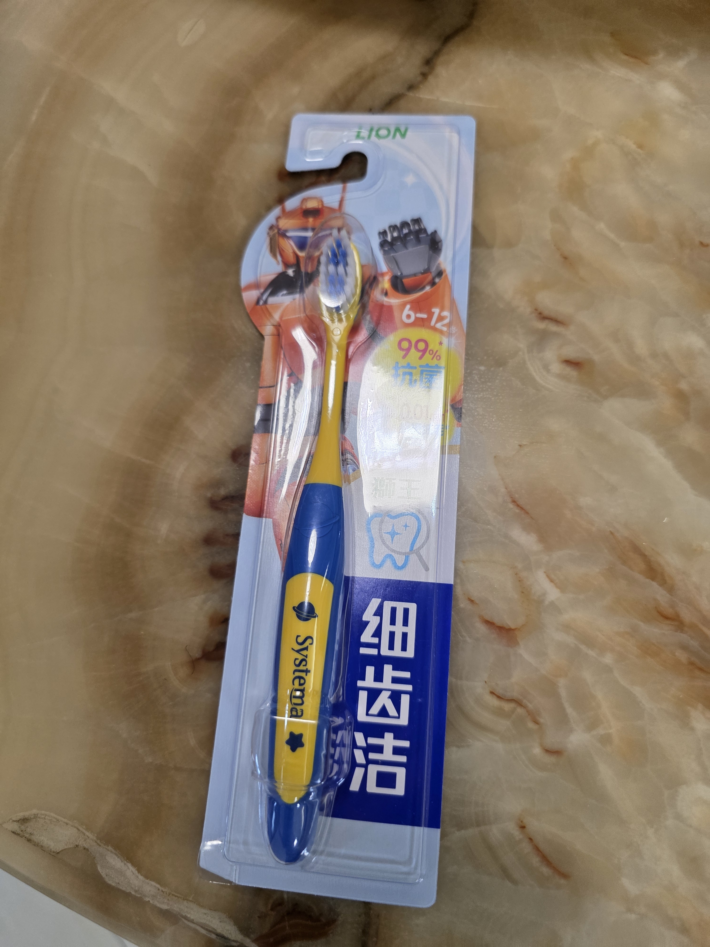 狮王(lion)细齿洁极细毛儿童牙刷双重适齿6-12岁以上3支颜色随机 实拍图
