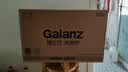 格兰仕（Galanz）变频微波炉烤箱一体机光波炉900瓦大功率速热家用23L大容量平板易清洁省电一级能效智能菜单烧烤 2026新升级彩膜BM1(S2) 实拍图