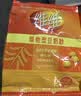 维维维他型豆奶粉760g*2袋营养早餐即食代餐 非转基因大豆 线下同款 实拍图