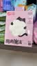 七度空间抱抱魔法初潮少女卫生巾0敏0添加棉柔超薄加长日用290mm30片 实拍图