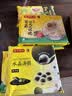 湾仔码头水晶汤圆黑芝麻300g20只汤圆点心生鲜食品夜宵儿童早餐速冻半成品 实拍图