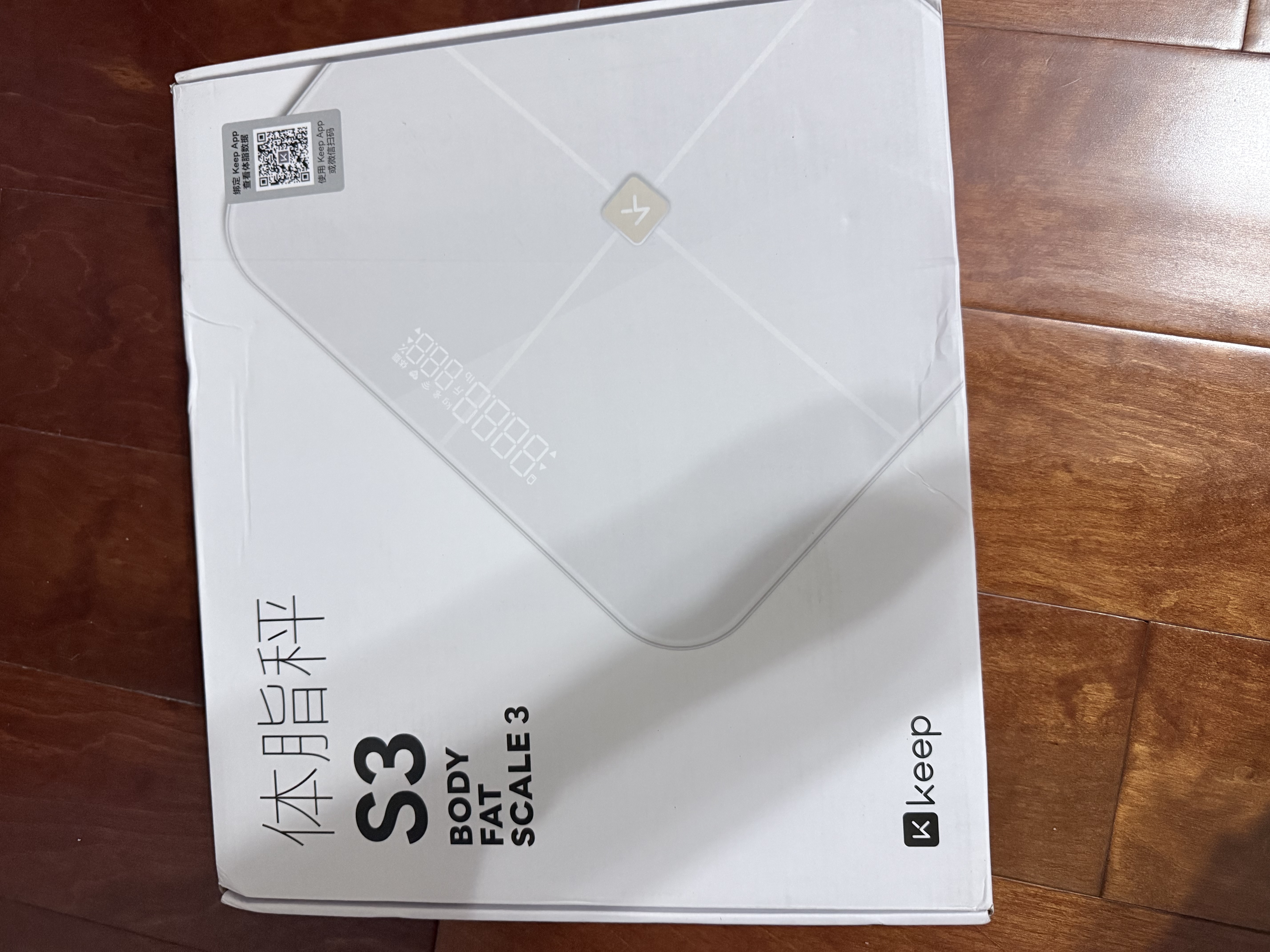 Keep家用智能体脂秤S3全身测脂加大加宽电子秤体重秤减脂减肥 31项健康数据测量京东健康秤 白 实拍图