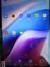宏碁（acer）平板pad10.4英寸2k高清全面屏4G插卡全网通话低蓝光护眼电脑8核6GB+128GB灰 实拍图