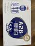 三元极致A2β-酪蛋白纯牛奶整箱250ml*12盒 3.8g乳蛋白  实拍图
