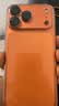 Apple/苹果iPhone 17 Pro Max 256GB 星宇橙色 移动联通电信5G双卡双待手机 送礼好物 实拍图