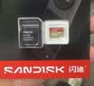 Sandisk闪迪256GB TF(MicroSD)内存卡4K极速金卡A2 V30 U3兼容大疆Pocket3/4P/Action 6运动相机/无人机存储卡 实拍图