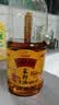 金龙鱼 食用油【保真菜籽油】非转基因 压榨 外婆乡小榨菜籽油 1.8L   实拍图