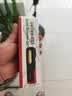 斯奈夫汽修工作灯维修照明灯超长续航LED强光灯防摔磁吸手电筒 实拍图