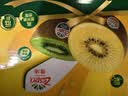 佳沛（zespri）新西兰金奇异果12粒特大果124-146g猕猴桃水果礼盒 实拍图