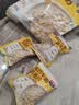 西麦高钙牛奶燕麦片1260g(28g*45包)营养早餐冲饮代餐独立小包 实拍图