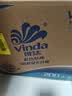 维达（Vinda）有芯卷纸 蓝色经典4层200克*27卷 高克重卫生纸 厕纸纸巾整箱 实拍图