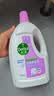 滴露（Dettol）衣物消毒液除菌薰衣草3L 衣服消毒水99.9%杀菌除螨内衣裤 实拍图