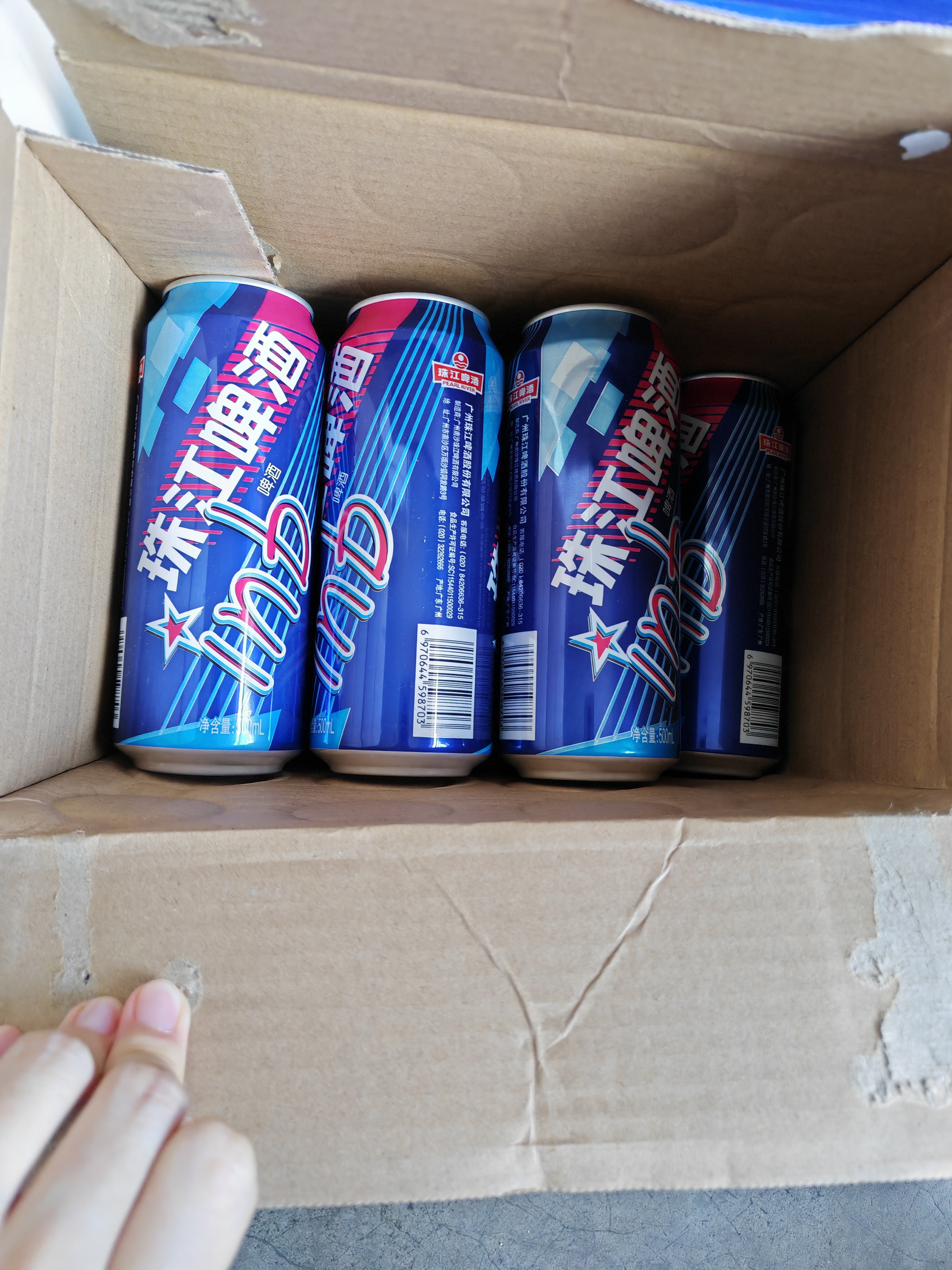珠江啤酒8度 珠江InBeer啤酒 500ml*12听 整箱装 中秋礼品 京东自营 实拍图