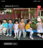 竞派拳套专业拳击手套格斗泰拳儿童成人散打沙袋手套训练比赛搏击透气 实拍图