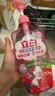 立白天然莓果酵素洗洁精1kg 洗涤剂洗碗液可洗奶瓶果蔬速溶 随机发货 实拍图
