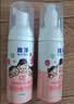 狮王（Lion）趣净泡沫免洗抑菌洗手液50ml*3无需水洗方便携带抑菌呵护儿童 实拍图