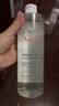 雅漾（Avene）恒润柔肤保湿水400ML  保湿补水大保水爽肤水护肤晒后湿敷礼物 实拍图