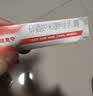 达克宁盐酸特比萘芬喷雾剂30ml+硝酸咪康唑乳膏凝胶20g软膏搽剂脚气药止痒脱皮烂脚丫真菌感染自营泡脚专用药 实拍图