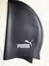 彪马（PUMA）成人泳帽男女防滑防水硅胶泳帽加长护耳环保材质加大不勒头不粘发 实拍图