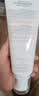 雅漾（Avene）三重专研舒缓霜200ML AD霜保湿滋润舒缓秋冬换季止痒敏肌身体乳霜 实拍图