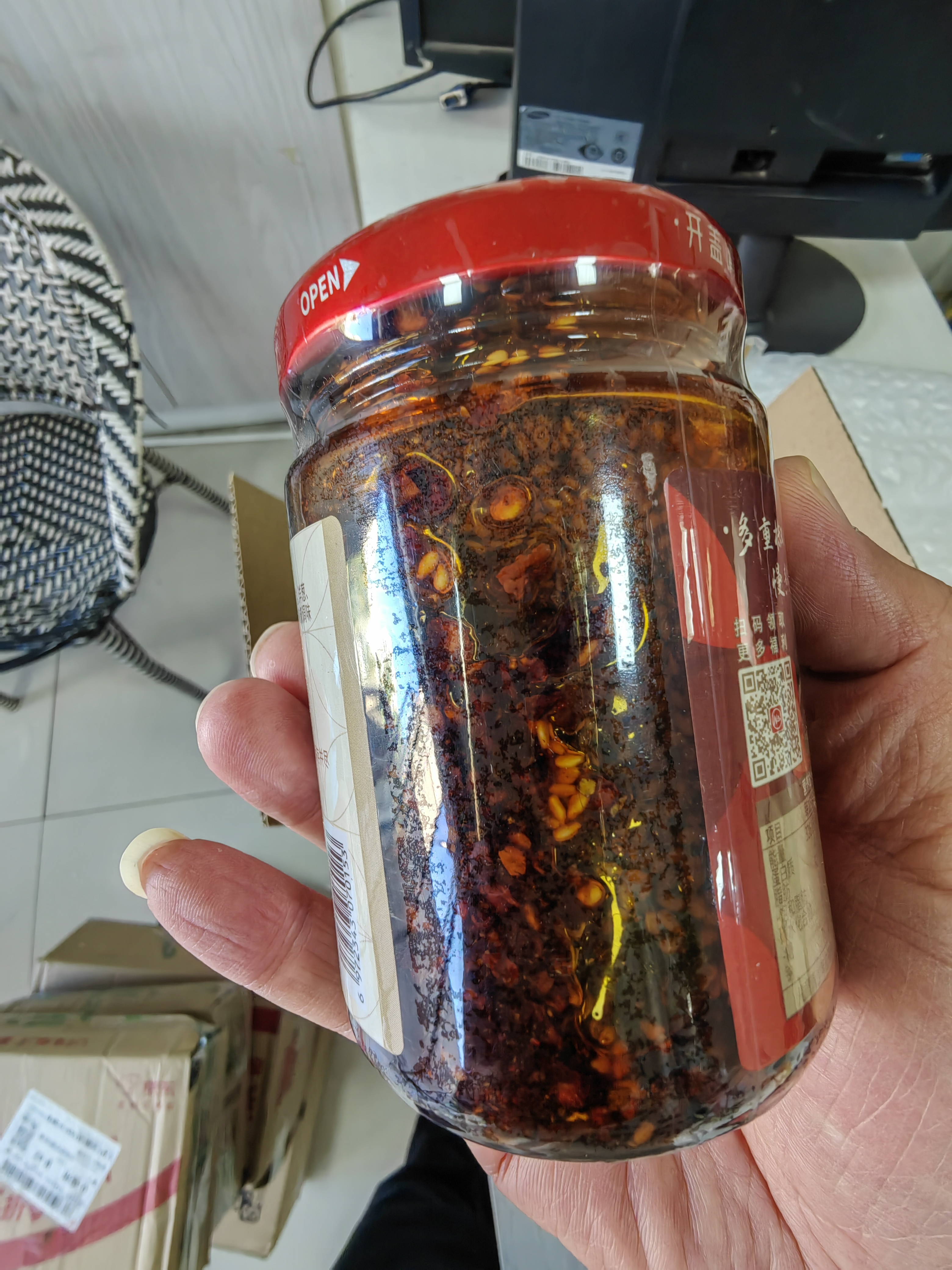 川娃子油泼辣子230g【美食大赛同款】辣椒油调味料凉拌汁辣椒酱三次淋油 实拍图