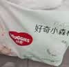 好奇（Huggies）小森林纸尿裤M42*2(6-11kg)尿不湿心钻【纯净0添加】 实拍图