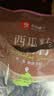 良品铺子西瓜子话梅味650g 黑瓜子小包装坚果炒货大礼包零食送礼企业团购 实拍图