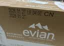 依云（evian）高端天然矿泉水 330ml*24硬瓶 法国原装进口饮用水 会议商务用水 实拍图