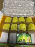 佳沛（zespri）新西兰金奇异果12粒特大果124-146g猕猴桃水果礼盒 实拍图