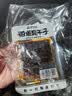 思乡山微薰臭干子经典湖南特色辣条儿时怀旧零食休闲小吃香辣味500g 实拍图