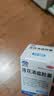 以岭连花清瘟胶囊 0.35g*40粒/盒 抗病毒用药 感冒咳嗽 感冒药 退烧药 新冠 疫情 流感药 莲花温清 不嗜睡 实拍图
