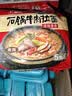 农心石锅牛肉拉面 袋面五连包 120g*5包方便面夜宵泡面速食 实拍图