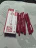 晨光（M&G）文具【国庆节礼物】红色拔盖中性笔0.5 老师学生专用全针管签字笔 孔庙祈福系列12支/盒AGPA4801 实拍图