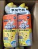 威猛先生（Mr Muscle）洁厕灵 750g*4瓶 柠檬草香 洁厕剂 洁厕液厕所马桶除垢去渍去异味 实拍图