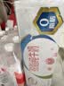 伊利【新鲜日期】脱脂纯牛奶 250ml*24盒 脱脂好营养 中秋礼品 实拍图