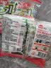 海牌菁品 韩国进口干紫菜 原味海苔2g*6包 儿童即食紫菜 拌饭休闲零食12g 实拍图