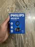飞利浦（PHILIPS）车载手机支架汽车中控台真空磁吸吸附盘式导航适用特斯拉手机支架 实拍图