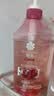 蜂花红石榴洗发水滋养改善干枯毛躁男女士洗发水750ml【临期清仓】 实拍图