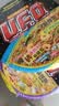 日清方便面UFO飞碟炒面混装组合速食面干拌面碗面网红泡面 混合口味5碗（不支持备注口味） 实拍图