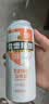 珠江啤酒11度 雪堡精酿比利时风味白啤酒 500ml*3听  中秋礼品 京东自营 实拍图