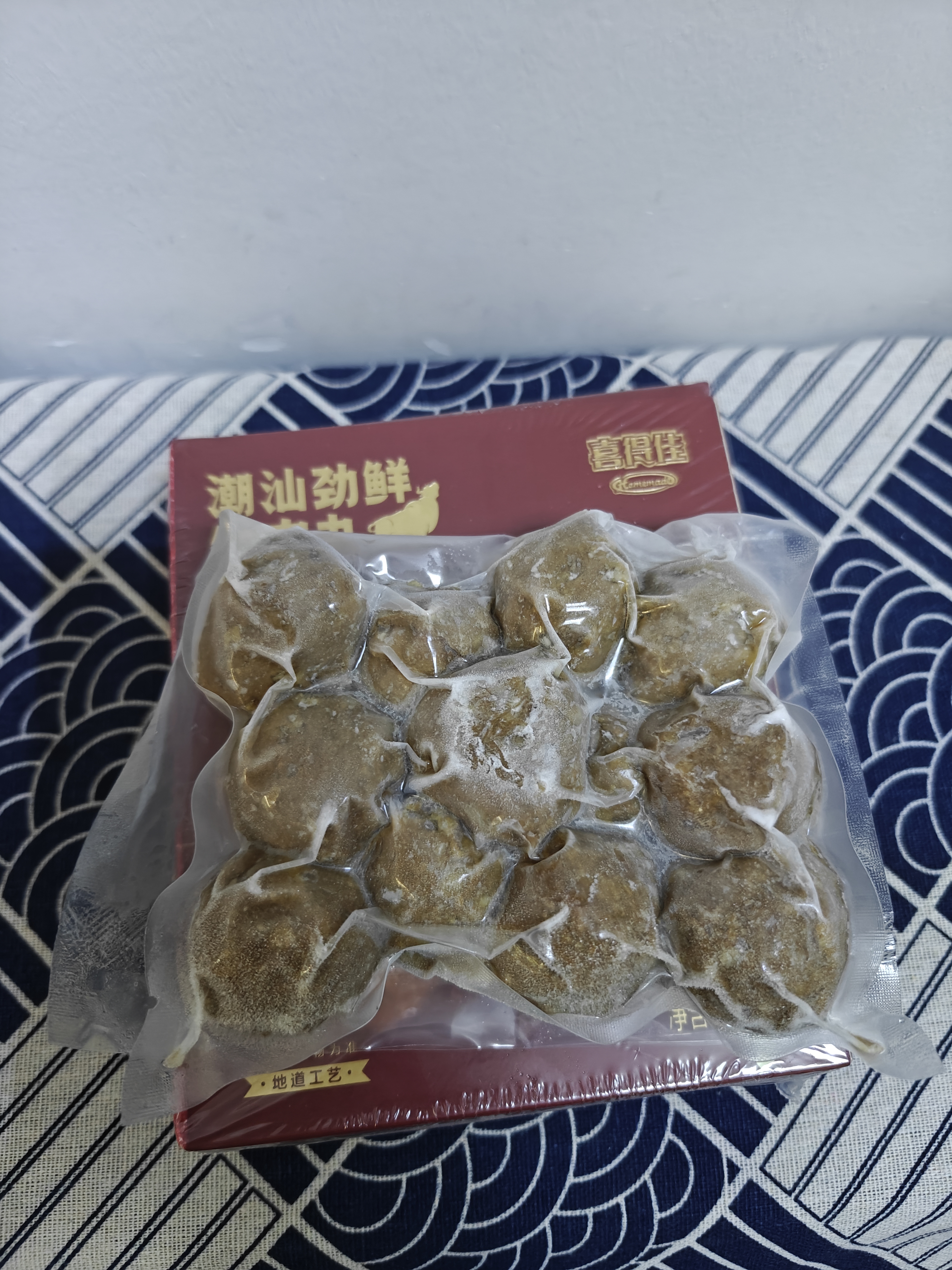 喜得佳纯牛肉丸200g*2 肉含量≥92%潮汕早餐关东煮空气炸锅火锅烧烤食材 实拍图