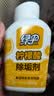 绿伞 柠檬酸除垢剂 水垢清洁剂 饮水机电水壶鱼缸去水垢 280g*2瓶 实拍图