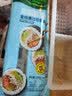 必品阁金枪鱼沙拉酱紫菜包饭卷230g  学生儿童早餐饭团寿司懒人速食微波 实拍图