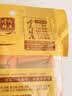 德庄45° 小块火锅底料重庆牛油麻辣烫320g中辣麻辣正宗独立小包装 实拍图