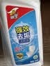 威王强效洁厕液500g*6瓶 卫生间浴室马桶厕所洁厕灵清洁剂去垢洁厕剂 实拍图