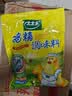 太太乐 三鲜鸡精227g 三鲜标准 加倍提鲜 炒菜煲汤烹饪调料 实拍图