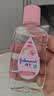 强生婴儿抚触油100ml 宝宝儿童保湿护肤按摩润肤卸妆护发素身体精油 实拍图