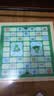 星星舟儿童玩具象棋跳棋五子棋飞行棋类多功能九合一游戏棋盘男女孩礼物 实拍图
