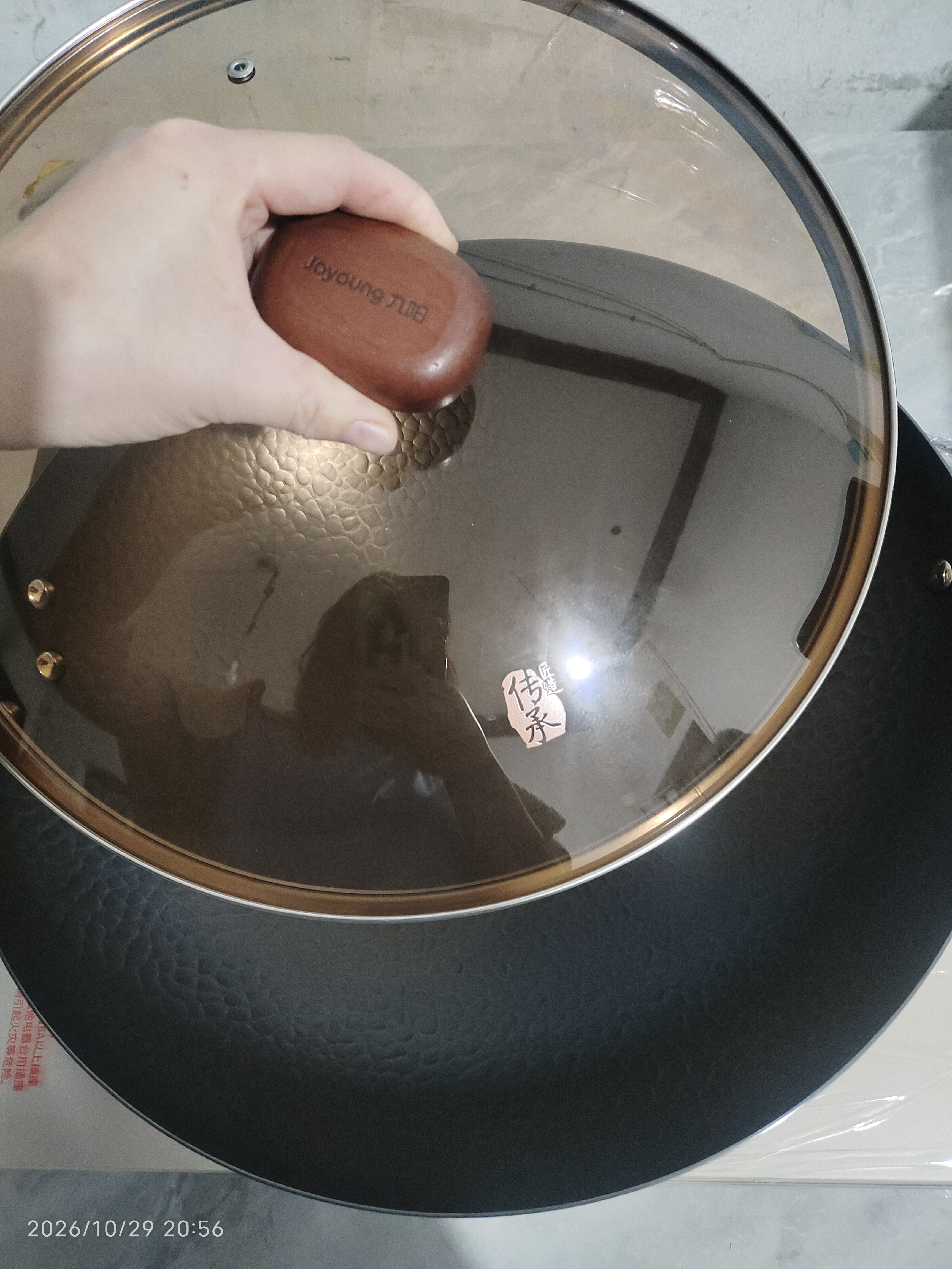 九阳（Joyoung）电磁炉凹面家用猛火爆炒电陶炉3500W大功率AI控温免看火电磁灶耐磨易洁C35Z-N3505【赠专用铁锅】 实拍图