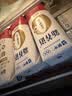 蒙牛新养道无乳糖脱脂牛奶 250ml*12盒 好吸收0脂肪3.2g/100ml蛋白质 实拍图